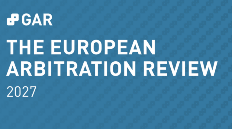The European Arbitration Review